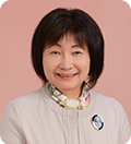 埼玉県立大学 学長　林 裕栄